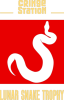 Cringe Lunar Snake Trophy 2