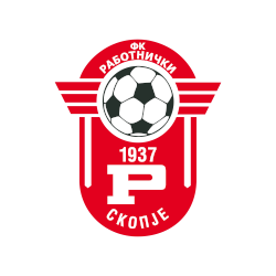 Работнички